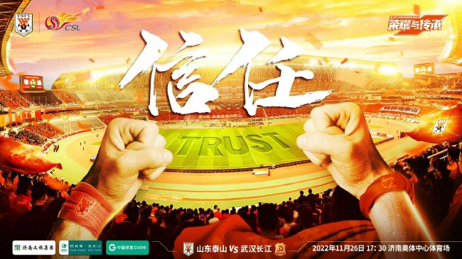 我一直都是一位在球场内外都竭尽全力的球员，这让我感到非常难过，这导致我在这段时间里无法为给予了我绝佳机会的伟大俱乐部竭尽全力。